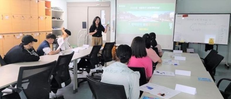 영등포구, 장애인도 함께 누리는 생활과학교실