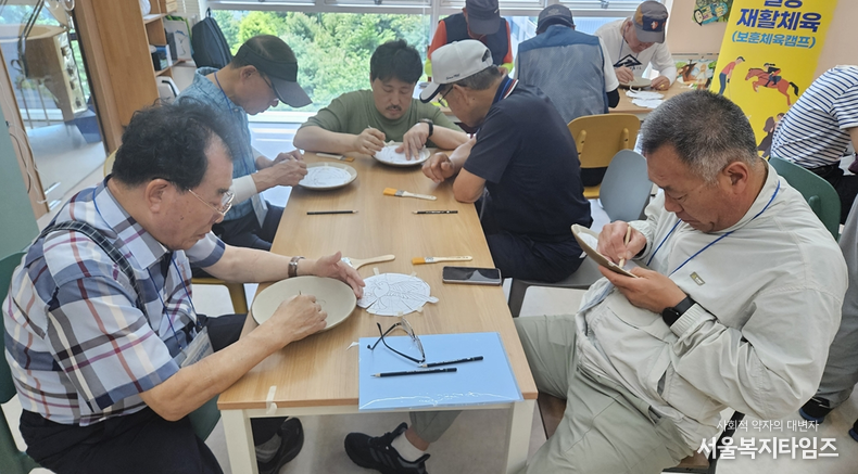 도자기 만들기 체험 