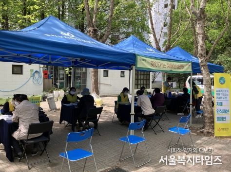 송파구 구석구석 ‘찾아가는 치매안심센터’가 달려갑니다!