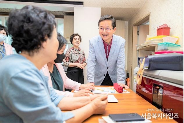 경로당 소통 현장