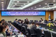 관악구, 2022년 하반기 지방재정 집행 '최우수기관' 선정