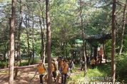 금천구, 농아인협회·㈜아임유와 함께 호암산 환경정화 활동 펼쳐