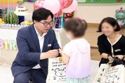 동작구, 지역연계 보호아동 지원 강화…보호아동의 든든한 보호자 된다