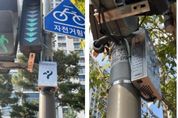 교통약자와의 동행! 송파구, '시각장애인 무장애 길안내 서비스' 개발