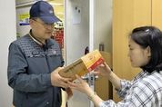 강남구-강남우체국, 新복지사각지대 중장년 위기가구 발굴한다!