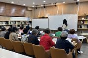 영등포구, 65세 이상 어르신 대상 '실버 나눔 생활과학 교실' 신설
