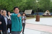 박강수 마포구청장, 개장 앞둔 마포 반려동물 캠핑장 점검