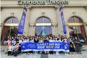 강동구, 사회복지시설 종사자 대상 힐링 프로그램 운영