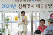 이순희 강북구청장, 장애인과 소통 '삼복맞이 삼계탕 대중공양'