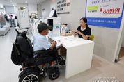 장애인친화미용실에 이어 ’장벽 없는 일상‘ 완성도 높인다...노원, 지역 의료기관과 장애인 친화병원 협약