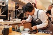박강수 마포구청장, 커피 향 가득한 ‘인생 2막’ 응원