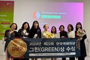 강남구, 노약자를 위한 보행환경 개선으로 공공디자인 공모전 2관왕