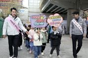 도봉구, 아동학대 예방 캠페인 실시