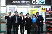 어르신 '알바' 모십니다! 서울 중구 1호 시니어 편의점 본격 운영