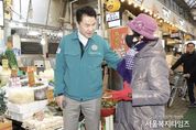 도봉구, 설 연휴 전후 취약계층‧전통시장‧의료 알뜰히 챙긴다