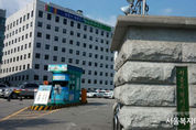 서울시교육청, ‘장애인 공무원 고용 확대’ 및 ‘연계고용부담금 감면제도’를 통한 부담금 경감 추진