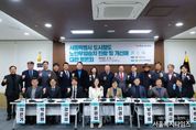 서울시의회 교통위원회, ‘서울특별시 도시철도 노인무임승차 현황 및 개선에 대한 토론회’ 성황리에 개최!