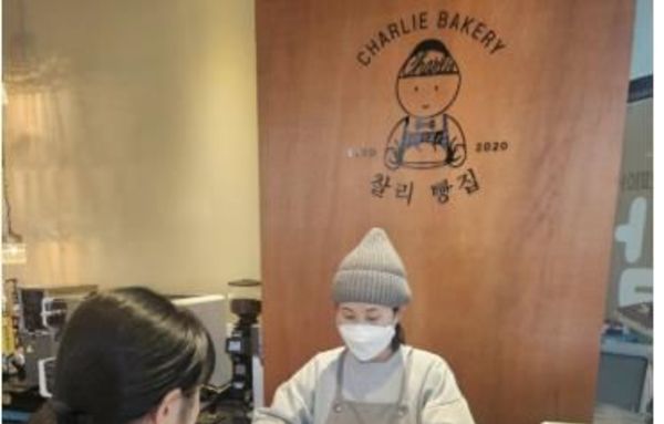 '성동 원플러스원' 사업, 이제 소액 기부도 가능해요!
