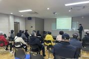 성북구 동선보건지소, 100세 시대 건강 강좌 개최