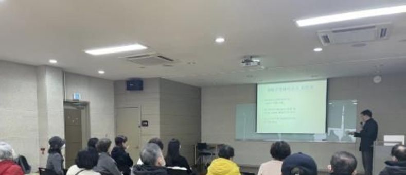 성북구 동선보건지소, 100세 시대 건강 강좌 개최