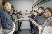 마포구, '마포구 장애인단체총연합회'의 든든한 지원군으로 나서다