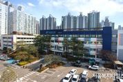 강남구, 전국 최초 등록장애인 전체에 진단·검사비 지원