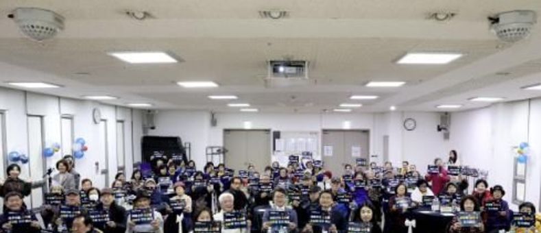 성동구, 효(孝)사랑 소원성취 사업…홀몸어르신 소원 이뤄드려요!