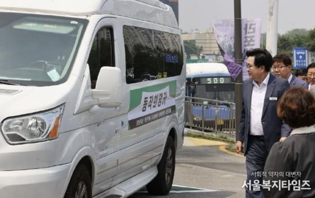 동작구, '동작희망카' 시동 … 생활 밀착형 이동지원 서비스 개시
