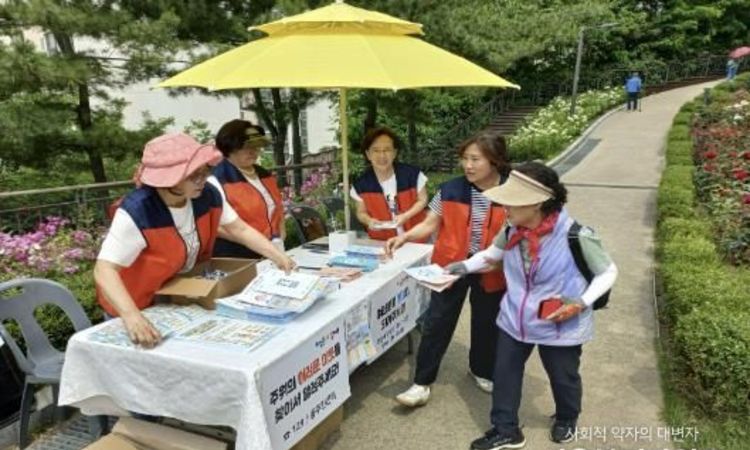 성동구, 여름철 재난 취약가구 집중 발굴…빅데이터 활용해 빈틈없이!