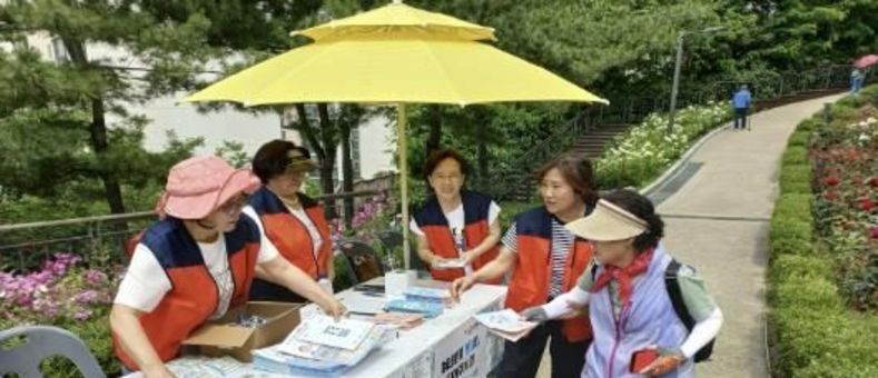 성동구, 여름철 재난 취약가구 집중 발굴…빅데이터 활용해 빈틈없이!