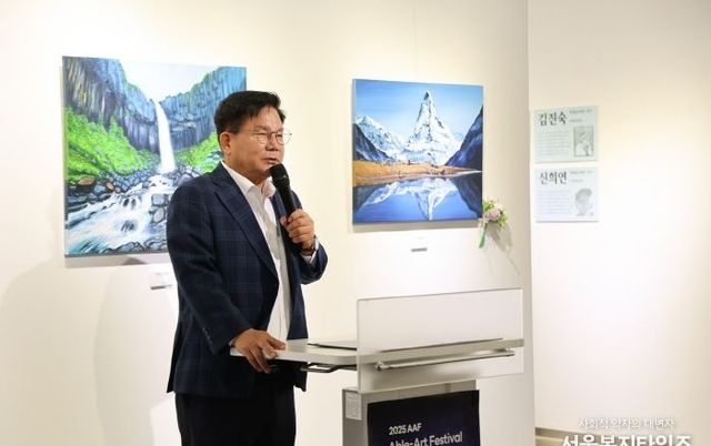장애의 벽을 넘은 예술... 박강수 마포구청장 장애예술전시 페스티벌 참석