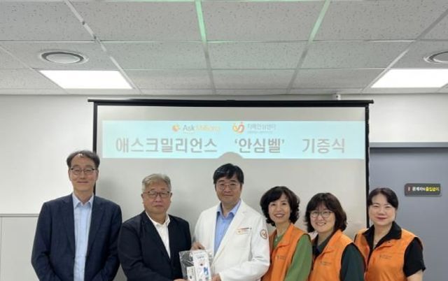 강북구치매안심센터, 치매 어르신에 '팸케어 SOS 안심벨' 보급… 돌봄 안전망 강화
