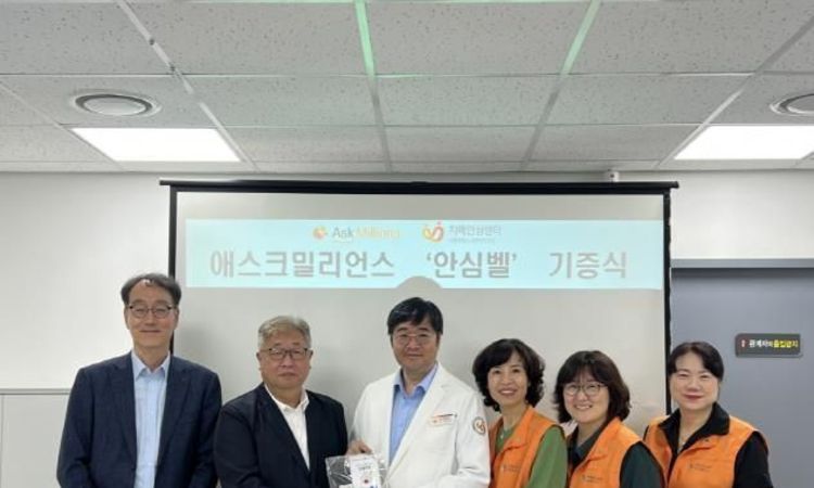 강북구치매안심센터, 치매 어르신에 '팸케어 SOS 안심벨' 보급… 돌봄 안전망 강화