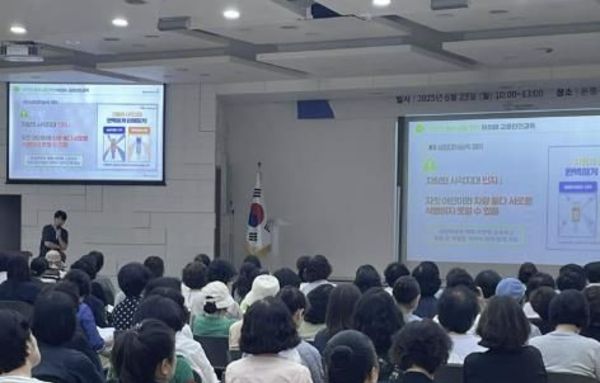 은평구, 아이돌보미 돌봄 역량 강화를 위한 자리 마련