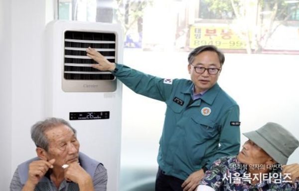 에어컨, 목욕시설 이용권…금천구, 폭염 취약계층 챙긴다