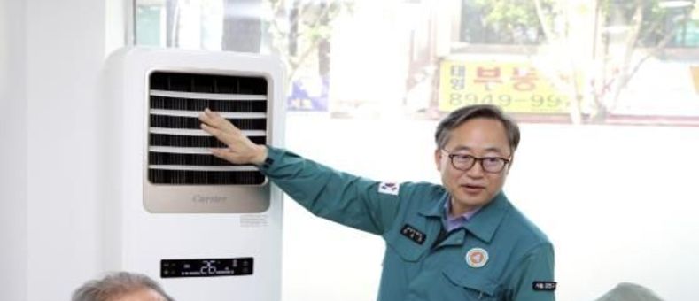 에어컨, 목욕시설 이용권…금천구, 폭염 취약계층 챙긴다