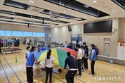 아이는 뛰고, 보호자는 휴식을... 금천구, 발달장애 아동 대상 '돌봄체육교실' 운영