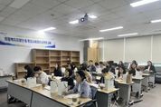 성북구, 복지사각지대 대응 위한 실무자 교육 강화