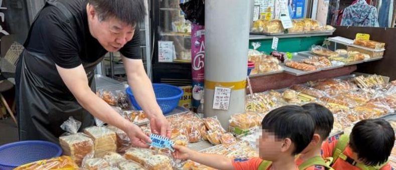 중랑구 어린이, 전통시장 구경하며 경제도 배운다!