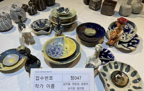 동대문구 발달장애인, 전국 장애인 도예 공모전 특선 수상