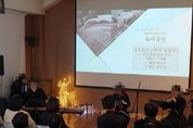 강남구 '치매극복의 날' 기념행사…음악으로 위로, 강의로 예방