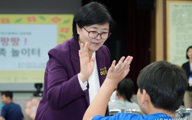 가족과 함께하는 장애학생 문화체험, 강북구 '웃음 팡팡! 우리 가족 놀이터' 성황리에 마쳐