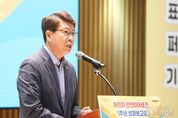 서울특별시의회 도시안전건설위원회, ‘어린이 안전히어로즈 성과보고회’ 격려