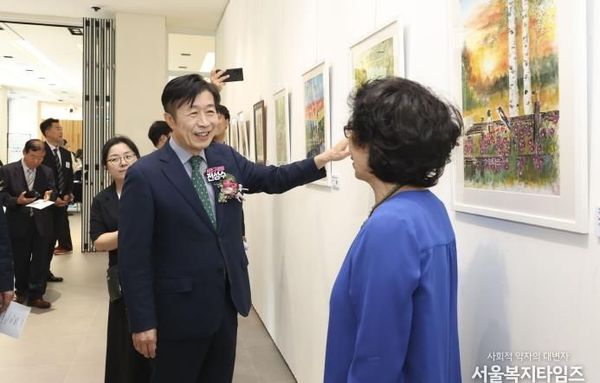서초구, 노인의 날 맞아 '행복한 노년, 서초애(愛)산다' 개최
