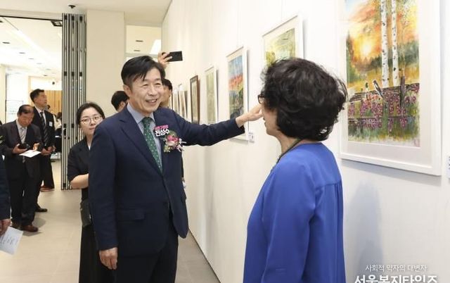 서초구, 노인의 날 맞아 '행복한 노년, 서초애(愛)산다' 개최