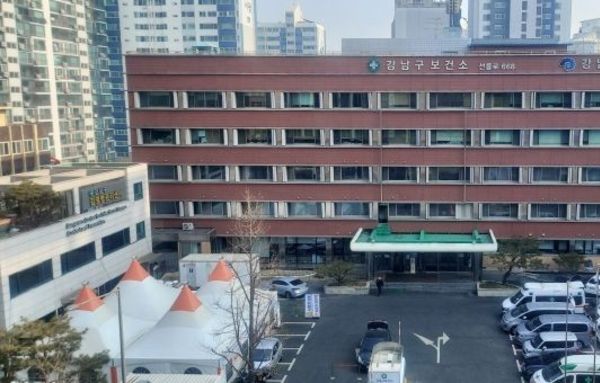 강남구, 추석 연휴 응급환자 발생 대비 비상진료체계 가동