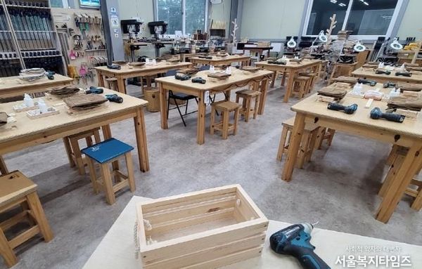 은평구, 저소득층을 위한 '목공 재료비 감면 규정' 신설