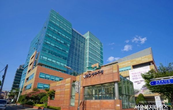 미아리텍사스 탈성매매 여성, 성북구에서 자활의 첫걸음 떼다