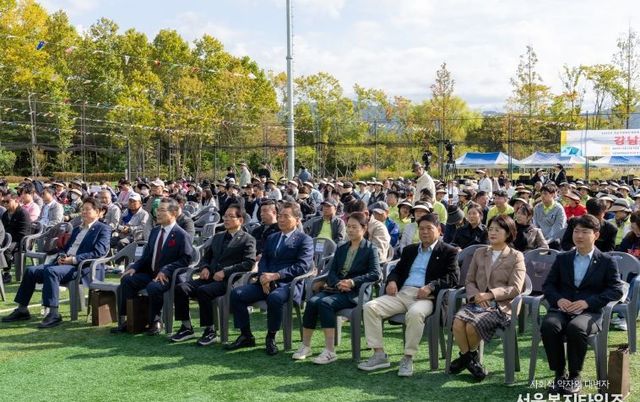 강남구의회, ‘2025 강남구 장애인 한마음 운동회’참석