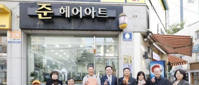 편견 없이 장애인 누구나 누리는 강서 마음길 상점